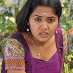 Ananya