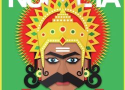 Jungle Raja